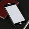 Защитное стекло Krutoff для iPhone 7 Plus/8 Plus, полный клей, черное - фото 51394151 Защитное стекло Krutoff для iPhone 7 Plus/8 Plus, полный клей, черное - фото 51394151