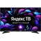 Телевизор Asano 32LH8010T, 32", 1366x768, DVB-T/С, HDMI 2, USB 2, SmartTV, черный - фото 51395445 Телевизор Asano 32LH8010T, 32", 1366x768, DVB-T/С, HDMI 2, USB 2, SmartTV, черный - фото 51395445