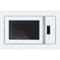 Микроволновая печь HIBERG VM 8505 W, встраиваемая, 25 л, 900 Вт, белая - фото 51395779