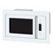 Микроволновая печь HIBERG VM 8505 W, встраиваемая, 25 л, 900 Вт, белая - фото 51395781