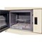 Микроволновая печь HIBERG VM 8505 Y, встраиваемая, 900 Вт, 25 л, цвет бежевый - фото 51395789