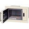 Микроволновая печь HIBERG VM 8505 Y, встраиваемая, 900 Вт, 25 л, цвет бежевый - фото 51395792