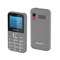 Сотовый телефон Maxvi B200, 2", 0.3 Мп, 2 sim, microSD, FM, фонарик, 1400 мАч, серый - фото 51396801