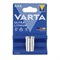 Батарейка литиевая Varta ULTRA, AAA, FR10G445, 1.5 В, блистер, 2 шт. - фото 51396929 Батарейка литиевая Varta ULTRA, AAA, FR10G445, 1.5 В, блистер, 2 шт. - фото 51396929