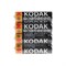Батарейка алкалиновая Kodak Xtralife, AA, LR6-60BOX, 1.5 В, бокс, 60 шт. - фото 51397447 Батарейка алкалиновая Kodak Xtralife, AA, LR6-60BOX, 1.5 В, бокс, 60 шт. - фото 51397447