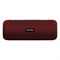 Портативная колонка Smartbuy HERO, 16 Вт, 1500мАч, BT, FM, USB, AUX, IPX5, красная - фото 51397677 Портативная колонка Smartbuy HERO, 16 Вт, 1500мАч, BT, FM, USB, AUX, IPX5, красная - фото 51397677