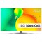 Телевизор LG 43NANO786QA, 43", 3840x2160, DVB-T2/C/S/S2, HDMI 3,USB 2, Smart TV, серебристый - фото 51397844