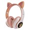 Детские наушники AIWA AW001, беспроводные, накладные, микрофон, 400 мАч, белый-розовый - фото 51398106