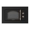 Микроволновая печь встраиваемая MAUNFELD JBMO.20.5ERBG, 1080 Вт, 20 л, чёрный - фото 51398985