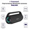 Портативная колонка Tronsmart Bang mini, 50 Вт, 4000мАч, AUX, microSD, подсветка, TWS, IPX6 - фото 51399177 Портативная колонка Tronsmart Bang mini, 50 Вт, 4000мАч, AUX, microSD, подсветка, TWS, IPX6 - фото 51399177