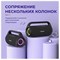 Портативная колонка Tronsmart Bang mini, 50 Вт, 4000мАч, AUX, microSD, подсветка, TWS, IPX6 - фото 51399180 Портативная колонка Tronsmart Bang mini, 50 Вт, 4000мАч, AUX, microSD, подсветка, TWS, IPX6 - фото 51399180