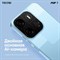 Смартфон Tecno POP 7, 6.6", IPS, 2 Гб, 64 Гб, 8 Мп, 5 Мп, 2 sim, 5000 мАч, синий - фото 51399298 Смартфон Tecno POP 7, 6.6", IPS, 2 Гб, 64 Гб, 8 Мп, 5 Мп, 2 sim, 5000 мАч, синий - фото 51399298