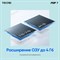 Смартфон Tecno POP 7, 6.6", IPS, 2 Гб, 64 Гб, 8 Мп, 5 Мп, 2 sim, 5000 мАч, черный - фото 51399308 Смартфон Tecno POP 7, 6.6", IPS, 2 Гб, 64 Гб, 8 Мп, 5 Мп, 2 sim, 5000 мАч, черный - фото 51399308