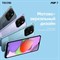 Смартфон Tecno POP 7, 6.6", IPS, 2 Гб, 64 Гб, 8 Мп, 5 Мп, 2 sim, 5000 мАч, фиолетовый - фото 51399322 Смартфон Tecno POP 7, 6.6", IPS, 2 Гб, 64 Гб, 8 Мп, 5 Мп, 2 sim, 5000 мАч, фиолетовый - фото 51399322