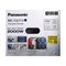 Пылесос PANASONIC MC-CG713A, мешок, 2000 Вт, 6 л, 65 дБ, шнур 5 м, синий - фото 51399425 Пылесос PANASONIC MC-CG713A, мешок, 2000 Вт, 6 л, 65 дБ, шнур 5 м, синий - фото 51399425