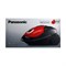 Пылесос PANASONIC MC-CJ911R, мешок, 1900 Вт, 6 л, красный - фото 51399521 Пылесос PANASONIC MC-CJ911R, мешок, 1900 Вт, 6 л, красный - фото 51399521