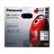 Пылесос PANASONIC MC-CJ911R, мешок, 1900 Вт, 6 л, красный - фото 51399523 Пылесос PANASONIC MC-CJ911R, мешок, 1900 Вт, 6 л, красный - фото 51399523