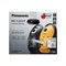 Пылесос PANASONIC MC-CJ913K, мешок, 2000 Вт, 6 л, шнур 5 м, чёрный - фото 51399538 Пылесос PANASONIC MC-CJ913K, мешок, 2000 Вт, 6 л, шнур 5 м, чёрный - фото 51399538