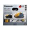 Пылесос PANASONIC MC-CJ913K, мешок, 2000 Вт, 6 л, шнур 5 м, чёрный - фото 51399539 Пылесос PANASONIC MC-CJ913K, мешок, 2000 Вт, 6 л, шнур 5 м, чёрный - фото 51399539
