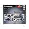 Пылесос PANASONIC MC-CJ915W, мешок, 2100 Вт, 6 л, 63 дБ, шнур 5 м, белый - фото 51399574 Пылесос PANASONIC MC-CJ915W, мешок, 2100 Вт, 6 л, 63 дБ, шнур 5 м, белый - фото 51399574