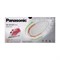 Утюг PANASONIC NI-E410TRTV RED, 2150 Вт, 25 г/мин, красный - фото 51399752 Утюг PANASONIC NI-E410TRTV RED, 2150 Вт, 25 г/мин, красный - фото 51399752