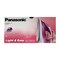Утюг PANASONIC NI-M 250TPTH PINK, 1550 Вт, 15 г/мин, пар удар 75 г/мин, 210 мл, розовый - фото 51399780 Утюг PANASONIC NI-M 250TPTH PINK, 1550 Вт, 15 г/мин, пар удар 75 г/мин, 210 мл, розовый - фото 51399780