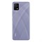 Смартфон TCL 405, 6.6", 2 Гб, 32 Гб, 13 Мп, 5 Мп, 2 Sim, 5000 мАч, фиолетовый - фото 51399872 Смартфон TCL 405, 6.6", 2 Гб, 32 Гб, 13 Мп, 5 Мп, 2 Sim, 5000 мАч, фиолетовый - фото 51399872
