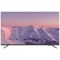 Телевизор BQ 65FSU32B, 65", 3840×2160, DVB-T2/S/S2, HDMI×3, USB×2, SmartTV, чёрный - фото 51400016
