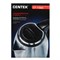 Чайник электрический Centek CT-1068, металл, 2 л, 2000 Вт, серебристый - фото 51400630