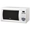Микроволновая печь Mystery MMW-2006, 20 л, 800 Вт, белый - фото 51401025