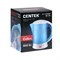 Чайник электрический Centek CT-0054 Blue, пластик, 0.6 л, 650 Вт, бело-синий - фото 51401934 Чайник электрический Centek CT-0054 Blue, пластик, 0.6 л, 650 Вт, бело-синий - фото 51401934