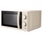 Микроволновая печь Centek CT-1571, 700 Вт, 20 л, таймер, бежевая - фото 51404080 Микроволновая печь Centek CT-1571, 700 Вт, 20 л, таймер, бежевая - фото 51404080