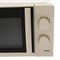 Микроволновая печь Centek CT-1571, 700 Вт, 20 л, таймер, бежевая - фото 51404081 Микроволновая печь Centek CT-1571, 700 Вт, 20 л, таймер, бежевая - фото 51404081