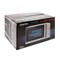 Микроволновая печь Centek CT-1571, 700 Вт, 20 л, таймер, бежевая - фото 51404085 Микроволновая печь Centek CT-1571, 700 Вт, 20 л, таймер, бежевая - фото 51404085