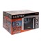 Микроволновая печь Centek CT-1585, 700 Вт, 20 л, 6 режимов, белая - фото 51404111