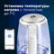 Чайник электрический REDMOND SkyKettle RK-G203S, стекло, 2 л, 2200 Вт, регулир. t°, белый - фото 51404621 Чайник электрический REDMOND SkyKettle RK-G203S, стекло, 2 л, 2200 Вт, регулир. t°, белый - фото 51404621