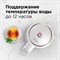 Чайник электрический REDMOND SkyKettle RK-G203S, стекло, 2 л, 2200 Вт, регулир. t°, белый - фото 51404623 Чайник электрический REDMOND SkyKettle RK-G203S, стекло, 2 л, 2200 Вт, регулир. t°, белый - фото 51404623