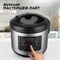 Мультиварка REDMOND SkyCooker RMC-M227S, 860 Вт, 5 л, 11 программ, антипригарное покрытие - фото 51404690 Мультиварка REDMOND SkyCooker RMC-M227S, 860 Вт, 5 л, 11 программ, антипригарное покрытие - фото 51404690