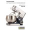 Миксер Pioneer MX322, планетарный, 1000Вт, 6 скоростей, 5 л, цвет серебристый-синий - фото 51405469 Миксер Pioneer MX322, планетарный, 1000Вт, 6 скоростей, 5 л, цвет серебристый-синий - фото 51405469