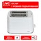 Тостер jvc JK-TS624, 900 Вт, 7 режимов прожарки, 2 тоста, белый - фото 51407099 Тостер jvc JK-TS624, 900 Вт, 7 режимов прожарки, 2 тоста, белый - фото 51407099