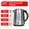 Чайник электрический jvc JK-KE1716, металл, 2200 Вт, 1.7 л, серебристый - фото 51407116 Чайник электрический jvc JK-KE1716, металл, 2200 Вт, 1.7 л, серебристый - фото 51407116