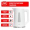 Чайник электрический jvc JK-KE1215 пластиковый, 2200 Вт, 1.7 л, белый - фото 51407133 Чайник электрический jvc JK-KE1215 пластиковый, 2200 Вт, 1.7 л, белый - фото 51407133