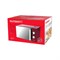 Микроволновая печь Oursson MM2010/DC, 700 Вт, 20 л, цвет темная вишня - фото 51407344