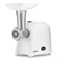 Мясорубка Vitek VT-3625, 1800 Вт, 1.8 кг/мин, реверс, белая - фото 51407959 Мясорубка Vitek VT-3625, 1800 Вт, 1.8 кг/мин, реверс, белая - фото 51407959