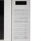 Микроволновая печь WILLMARK WMO-25V7DW, 700 Вт, 20 л, белая - фото 51408115 Микроволновая печь WILLMARK WMO-25V7DW, 700 Вт, 20 л, белая - фото 51408115