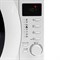Микроволновая печь Candy CookinApp CDS20W, 700 Вт, 20 л, 8 режимов, белая - фото 51408238 Микроволновая печь Candy CookinApp CDS20W, 700 Вт, 20 л, 8 режимов, белая - фото 51408238