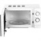 Микроволновая печь Galanz MOS-2009MW, 700 Вт, 20 л, белая - фото 51408530