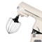 Миксер MAUNFELD MF-431BG, планетарный, 1000 Вт, 5 л, 6 скоростей, бежевый - фото 51410693