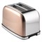 Тостер MAUNFELD MF-821BZ, 950 Вт, 2 тоста, бронзовый - фото 51410772