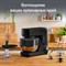 Кухонный комбайн MOULINEX QA151810, 800 Вт, 4.8 л, 6 скоростей, чёрный - фото 51410874 Кухонный комбайн MOULINEX QA151810, 800 Вт, 4.8 л, 6 скоростей, чёрный - фото 51410874
